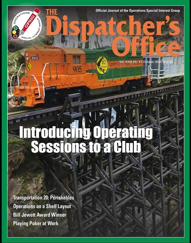 Cover Dispatcher's Office